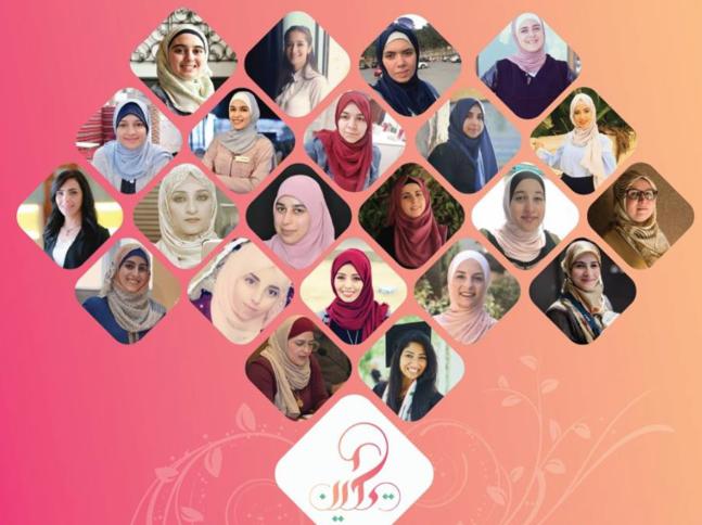 مستوطن يدهس فتاة قرب مخيم العروب
