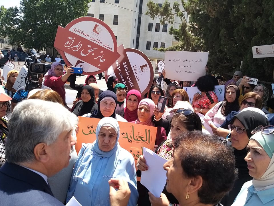 "سيداو".. بين مؤيد ومتحفظ على بنودها!
