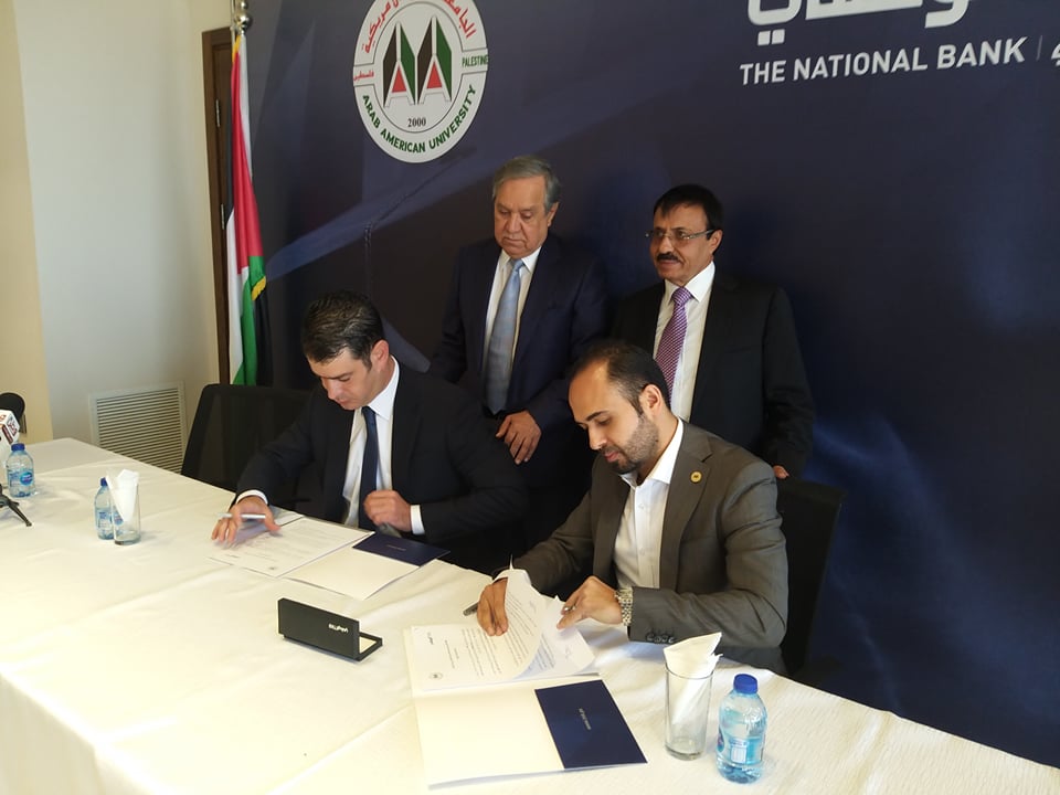 البنك الوطني والعربية الأمريكية يوقعان اتفاقية تمويل منح لطلبة برنامج الدكتوراه في الأعمال (صوت)
