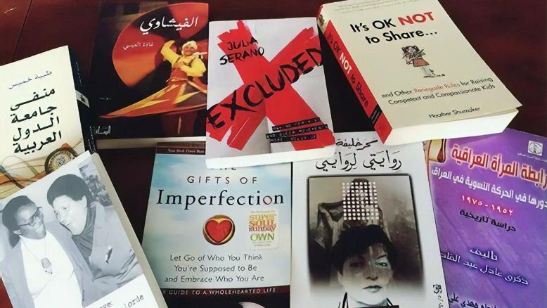 المكتبة النسوية في بيروت.. نافذة على عتمة المهمشين والمقموعين
