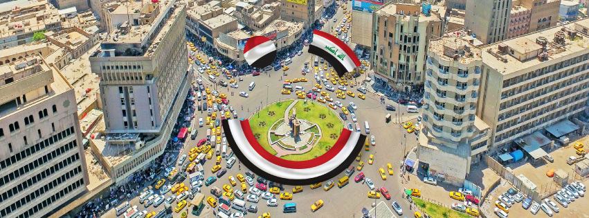 شركة كريم تطلق خدماتها في جمهورية العراق