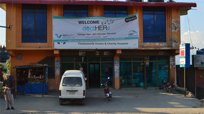 DoctHERs in Pakistan empowering female doctors