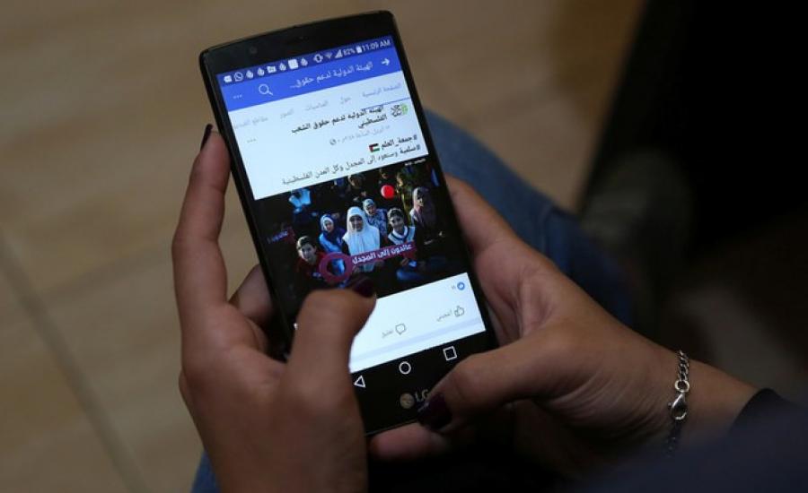 ميتا تدرس مراجعة استخدام كلمة “صهيوني” على مواقعها.. خطوة أثارت قلقاً من تقييد المحتوى الداعم لفلسطين


