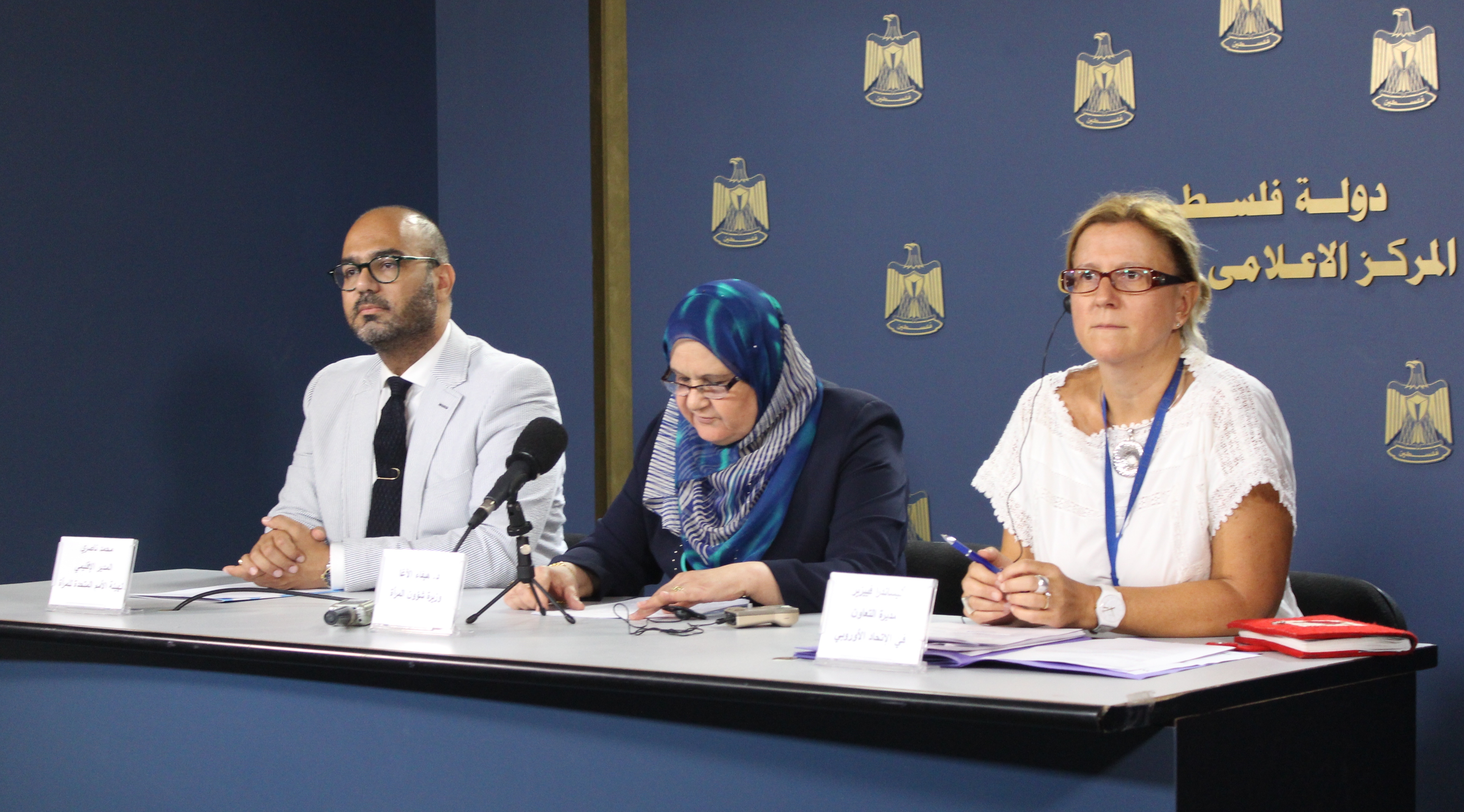 فلسطين الدولة الثانية بتطبيق الخطة الوطنية لتنفيذ قرار 1325 بشأن المرأة
