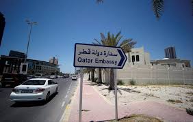 Qatari Diplomatic Crisis: What You Need To Know