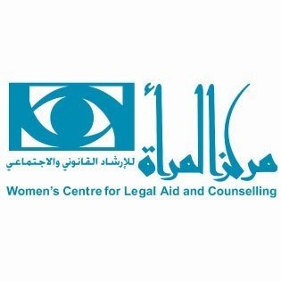 مركز المرأة للارشاد القانوني والاجتماعي ينظم حلقة نقاش بعنوان نحو إلغاء المادة 308

