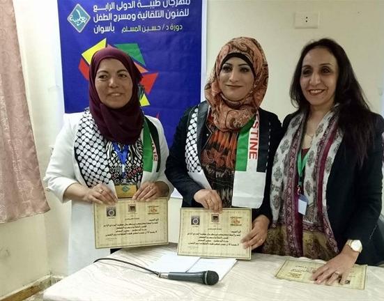 مشاركة فلسطينية لافتة بمهرجان أسوان للفنون ومسرح الطفل
