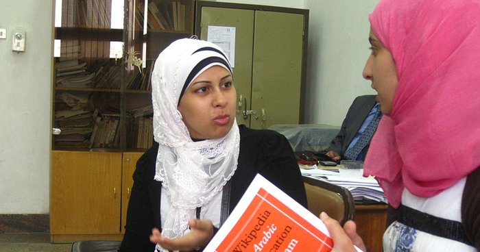 Egypt Cracks Down on Exam Cheats