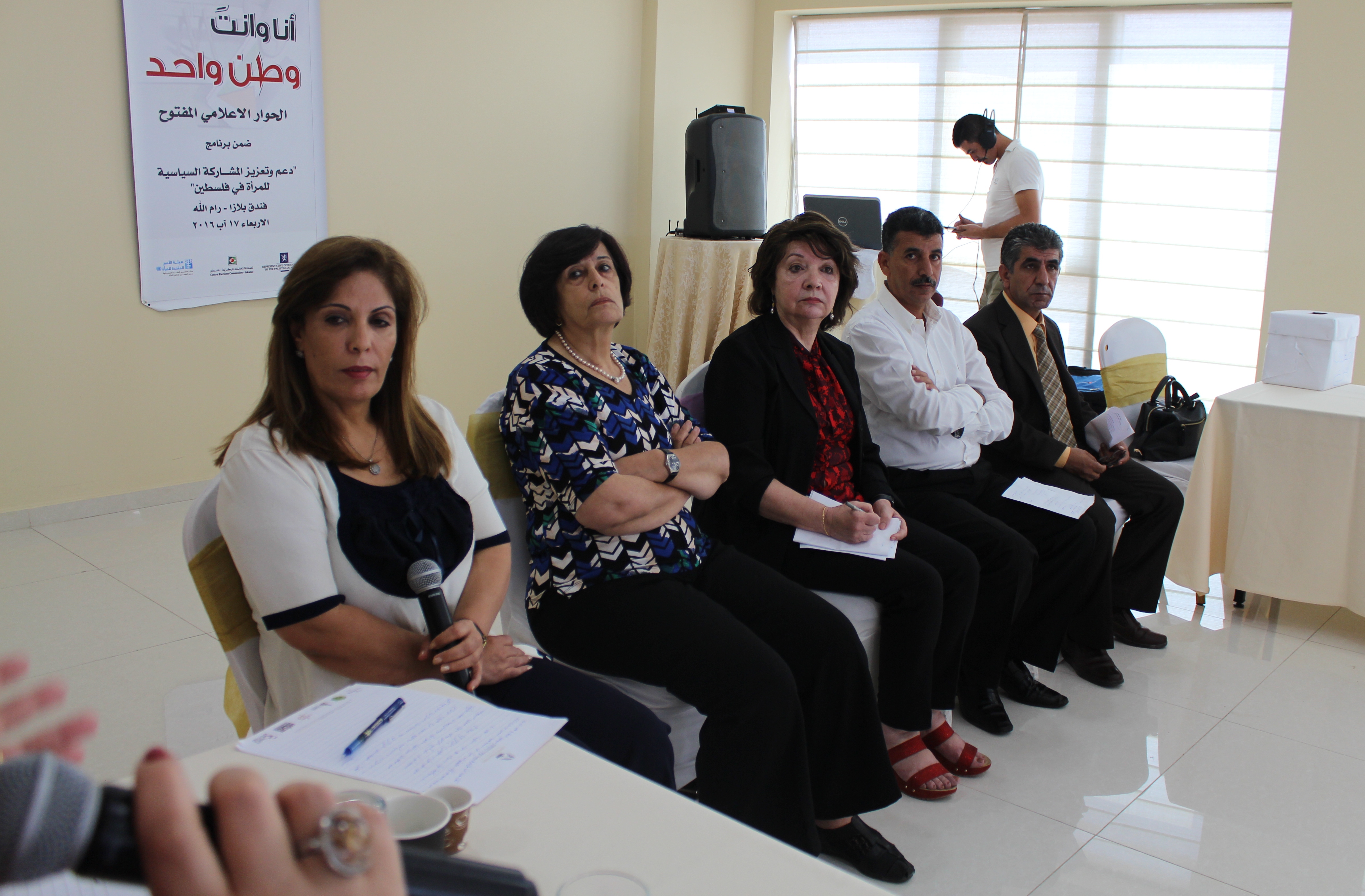 Interview: Increasing women’ s participation in the upcoming elections