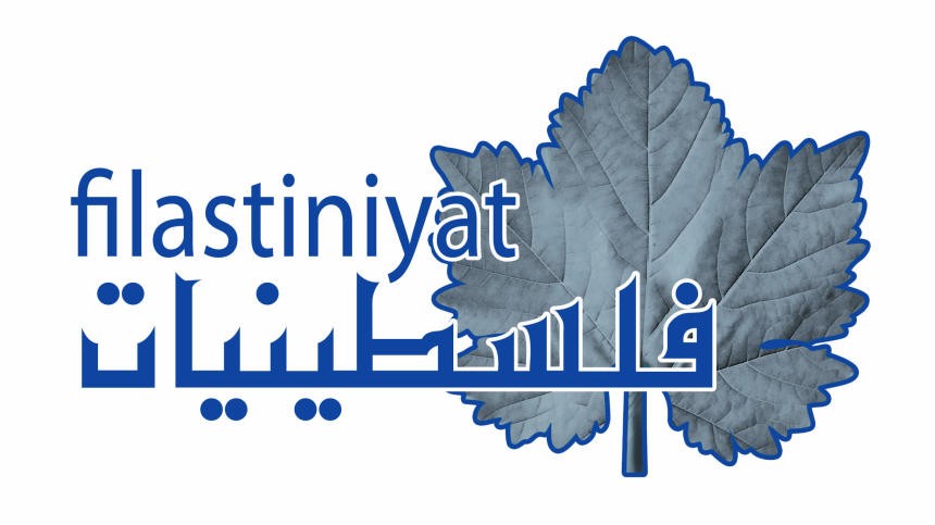 فلسطينيات تفتح دوري المناظرات للموسم السادس
