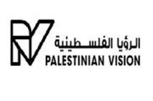 افتتاح معرض في متحف الشارع