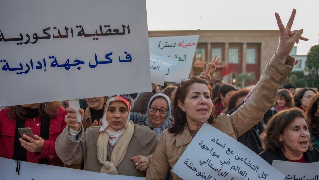 نشر أرقام مخيفة عن العنف ضد المغربيات