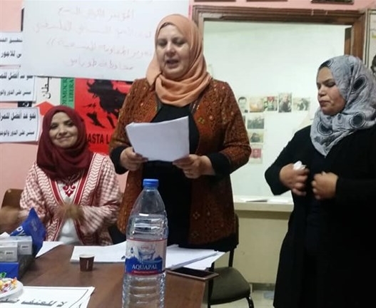 اتحاد لجان العمل النسائي يعقد مؤتمره التاسع في طوباس