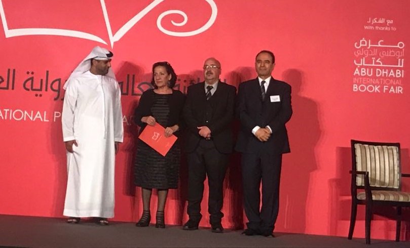 "بريد الليل" يوصل هدى بركات إلى البوكر