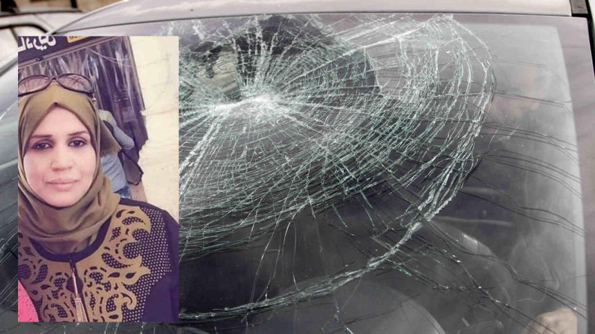 الإفراج عن قاتل الشهيدة الرابي ووضعه تحت الإقامة الجبرية
