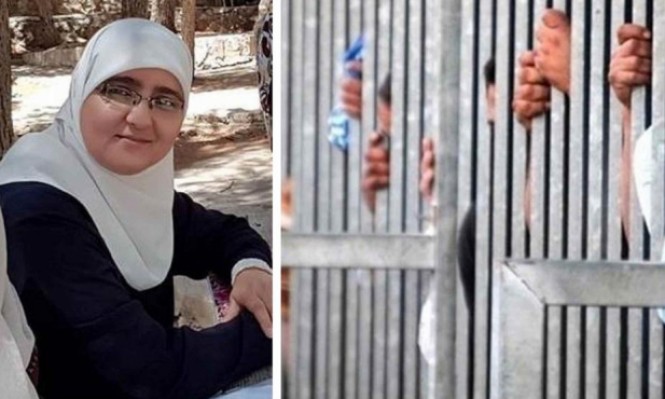 هيئة الأسرى: الحكم على الاسيرة العويوي 12 شهرا والإفراج عنها اليوم