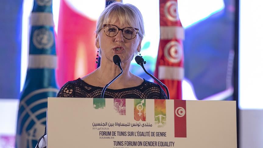 تونس.. انطلاق منتدى دولي للمساواة بين الرجل والمرأة