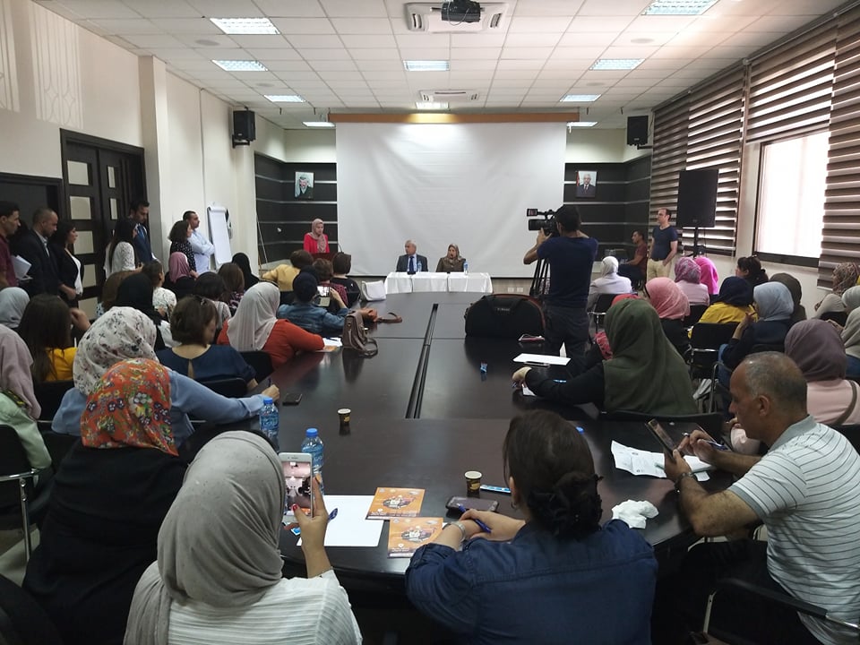 توصية بمنح المرأة ميراثها بالارض وتسجيله بدوائر الاختصاص!

