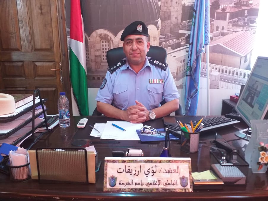 قُتلت ولكنها لم تمت .. !
