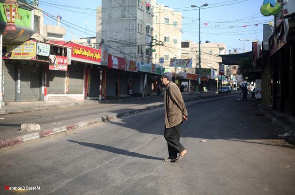 اليوم.. انطلاق مؤتمر البحرين وسط غضب فلسطيني عارم !
