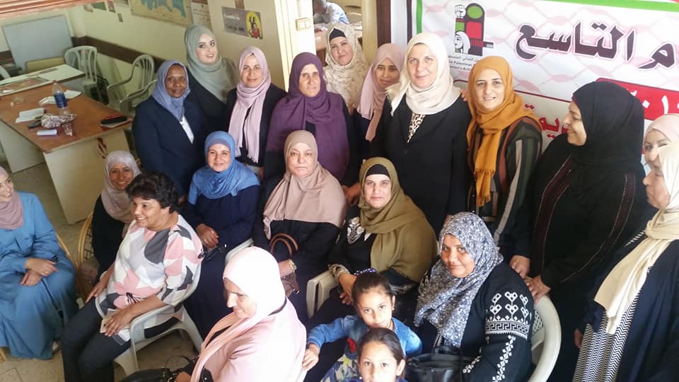 اتحاد لجان العمل النسائي يعقد مؤتمره التاسع الخليل
