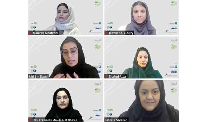 Empowerment and inclusion of Saudi women ‘essential for economic growth’
