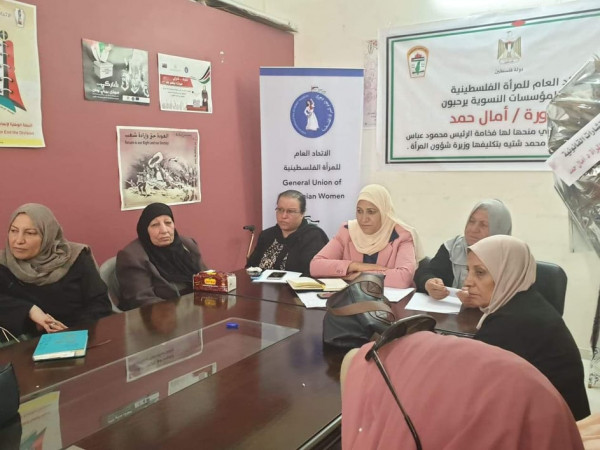 حمد: المرأة الفلسطينية سنديان القضية