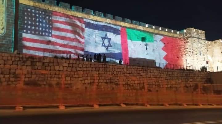 صوت| التطبيع العربي.. هل يشرعن الاحتلال الإسرائيلي للقدس ؟
