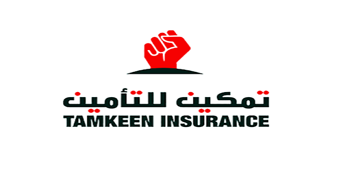 صوت| تمكين للتأمين تطلق حزمة من الخدمات الرقمية لمشتركيها
