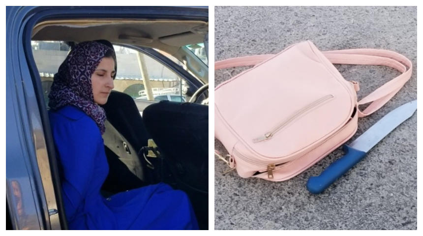 الخليل: اعتقال فتاة بحوزتها سكين