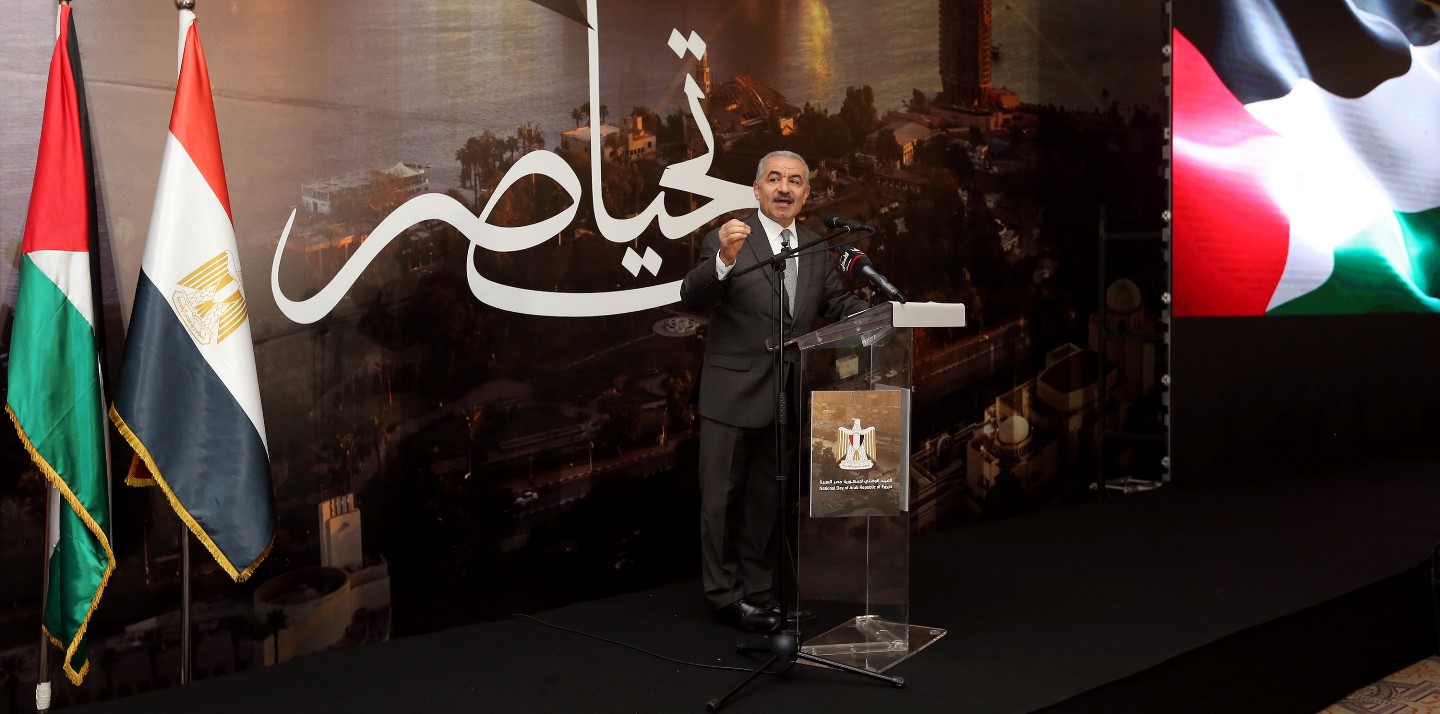 "تحيا مصر".. الفلسطينيون يشاركون باحتفالية اليوم الوطني المصري 
