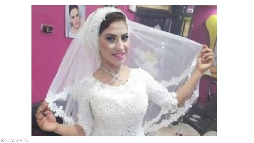 حادثة مفجعة في مصر .. قتل عروسته في  "الصباحية"
