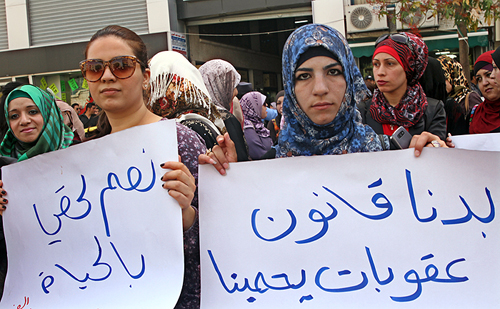 المنظمات الاهلية: توجه الحكومة لإقرار رفع سن الزواج للمرأة يتطلب اقرار قوانين الحماية والمساواة
