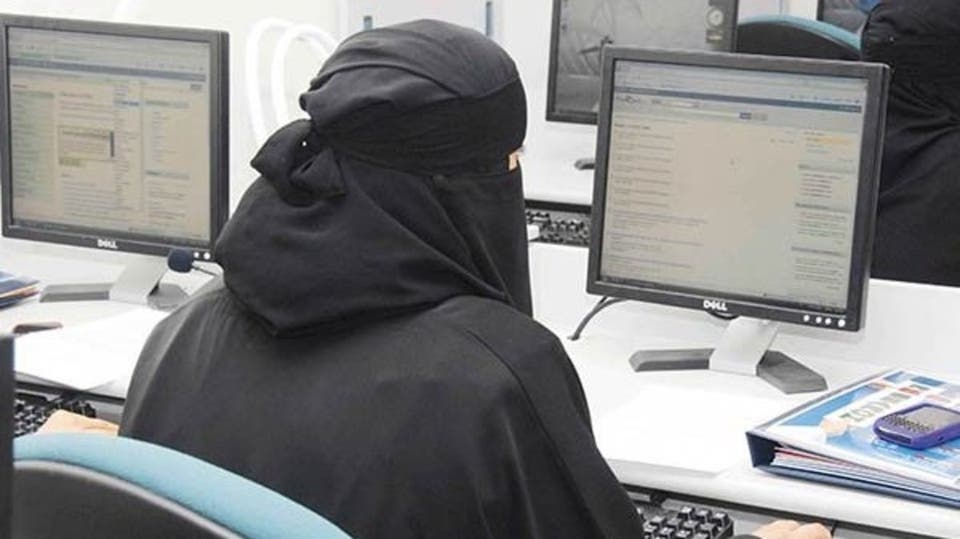 بدء تنفيذ التعديلات لتعزيز دور السعوديات في التنمية الوطنية
