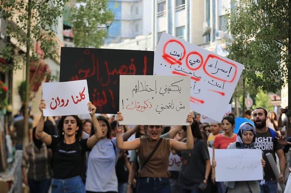 الحركة النسوية تهدد بالإضراب والعصيان المدني (صوت)
