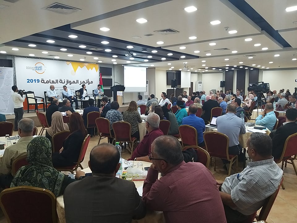 الفريق الأهلي لدعم شفافية الموازنة العامة: يعقد مؤتمر الموازنة العامة السنوي لعام 2019
