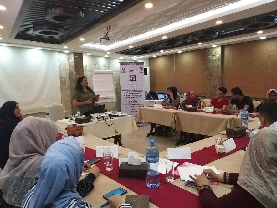 ورشة عمل: للتوعية من العنف المبني على النوع الاجتماعي بالفضاء الرقمي
