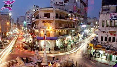  برنامج ‫‏الجولة المسائية‬ مع الزميلةريما فراسيني