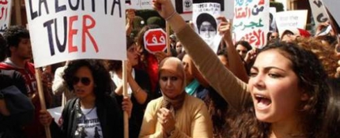 المغرب يتيح التبليغ دوليا عن التمييز ضد المرأة