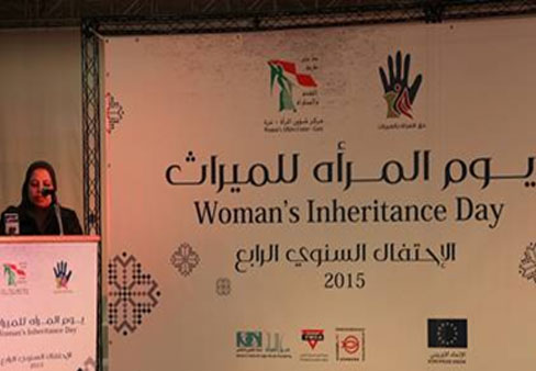 وزير العدل يطالب بتعديل القانون لضمان حصول المرأة على الميراث