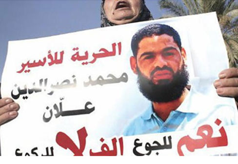 عاد الى الحياة والحرية بكرامة وشرف وكبرياء
قراقع: " إنجاز وطني أسطوري، وطلقة خارقة في قلب الإعتقال الإداري "
