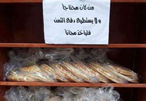 فاعلة خير إماراتية تطلق حملة "خبز لمن يريد" في قطاع غزة