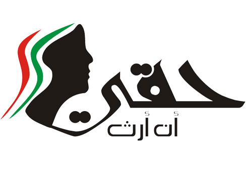 شؤون المرأة بغزة: إنشاء دائرة خاصة بميراث المرأة في وزارة العدل