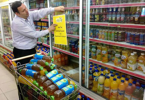 عبد الله كميل يؤكد تطور دور الثقافة الوطنية بمقاطعة المنتجات الإسرائيلية