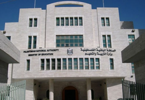 وزارة التربية والتعليم لن تصادق على شهادة غير معتمدة من الهيئة الوطنية