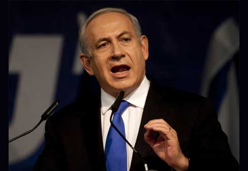 الحكومة الإسرائيلية تقرر فرض عقوبات على الفلسطينيين رداً على عملية القدس