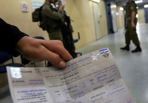 وزارة الشؤون المدنية تؤكد إعادة استلام طلبات تصاريح المواطنين بعد توقفها
