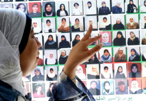 الأسيرة نهيل أبو عيشة تدخل عامها الثالث في سجون الاحتلال