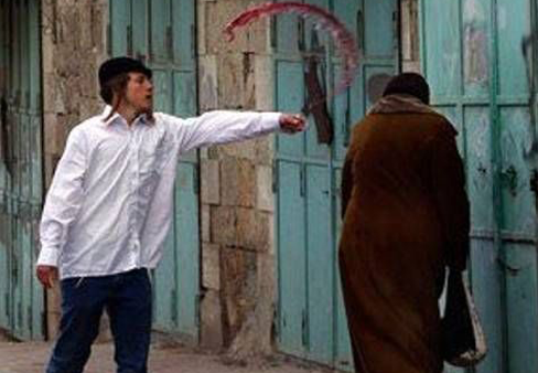 مستوطنون يعتدون بالضرب على مسنة في سلوان