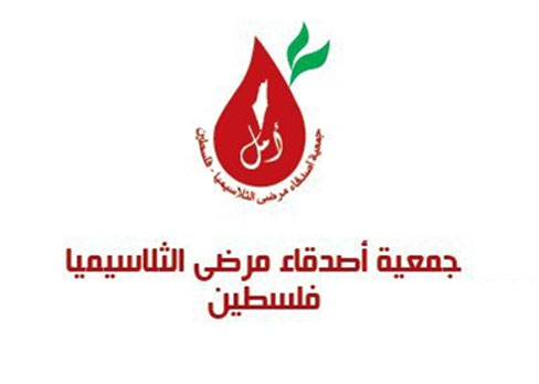 تمكين الذات والتفكير الايجابي لأعضاء المجلس الشبابي لمرضى الثلاسيميا